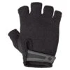 Harbinger Men's Power Glove -Sports General Store HARB 155 Product Power Back MV RESIZED